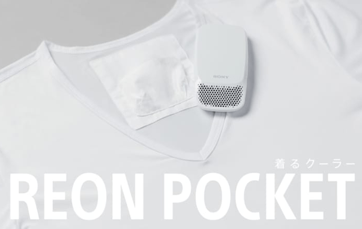 ソニー、一人ひとりの温度に合わせて自動調整する 装着型サーモデバイス「REON POCKET」が登場
