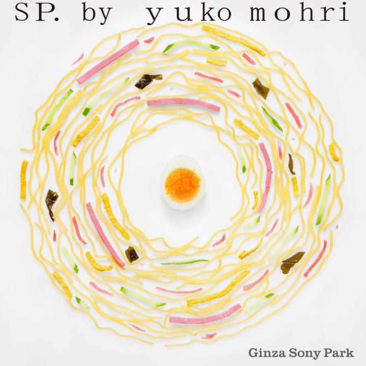 毛利悠子、Ginza Sony Parkの新たな可能性を探求 大友良英らとスタジオ空間「SP. by yuko mohri」を展開