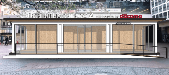 観光情報発信拠点として、渋谷駅ハチ公前に 「SHIBU HACHI BOX」がオープン