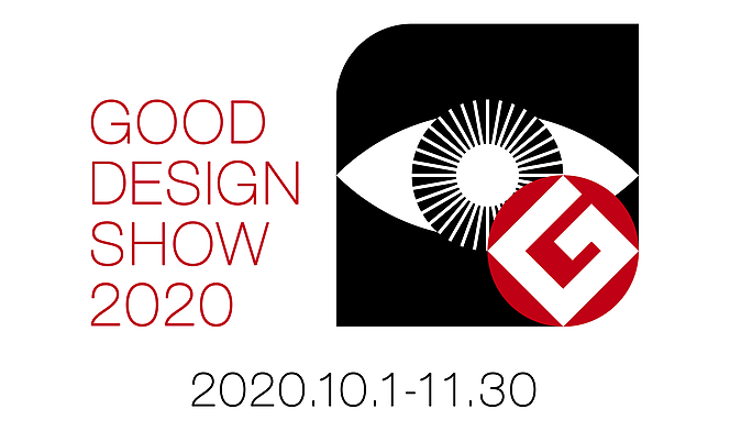 「GOOD DESIGN SHOW 2020」ウェブサイトを中心に開催 グッドデザイン大賞の選出模様をライブで配信