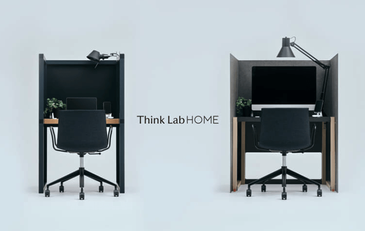 Think Labから自宅用のブース型書斎 「Think Lab HOME」が登場