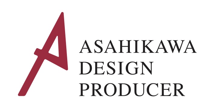 新しい地域振興事業、デザイン経営普及事業として 「旭川デザインプロデューサー育成事業」が始動