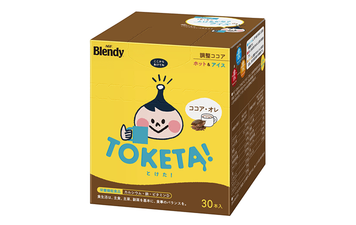 子どものココロとカラダの成長をおいしくサポート スティック ブレンディ とけた Webマガジン Axis デザインのwebメディア