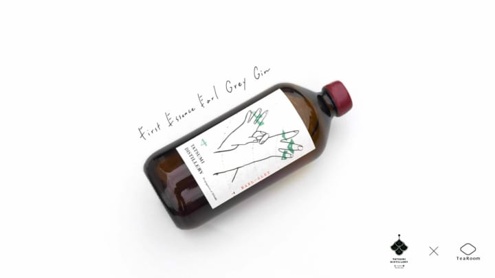 国産紅茶とベルガモットを使用した クラフトジン「First Essence Earl Grey Gin」