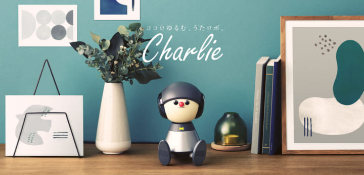 ヤマハ、歌でコミュニケーションをとるロボット 「Charlie™」のプロトタイプを公開