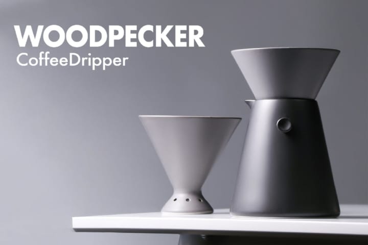 特殊なデザインでコーヒーの漏れを防止 ハンドドリップジャグセット「woodpecker」