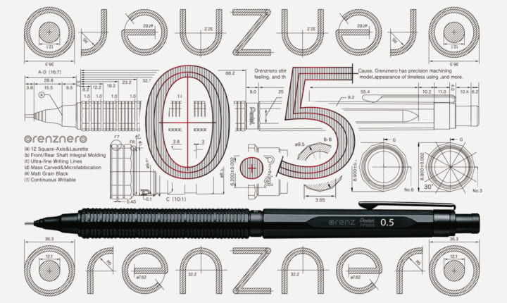 ぺんてる、書き続けられるシャープペンシル 「オレンズネロ」から芯径0.5mmが登場