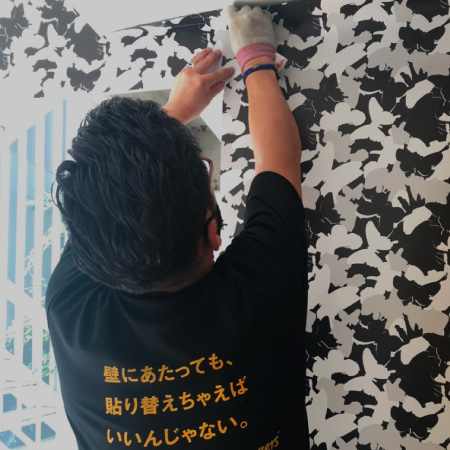 日本のアーティストが空間感覚をアップデートする 新しいアート壁紙サービス カベガ Webマガジン Axis デザインのwebメディア
