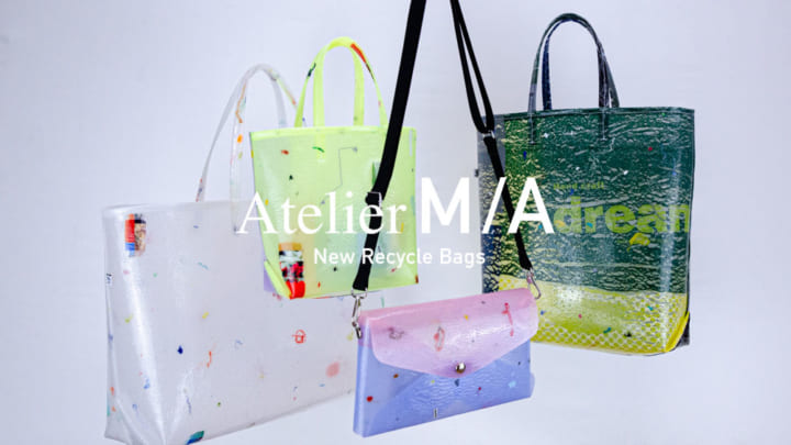 端材をアート感覚で再生する Atelier M/Aのリサイクルバッグ