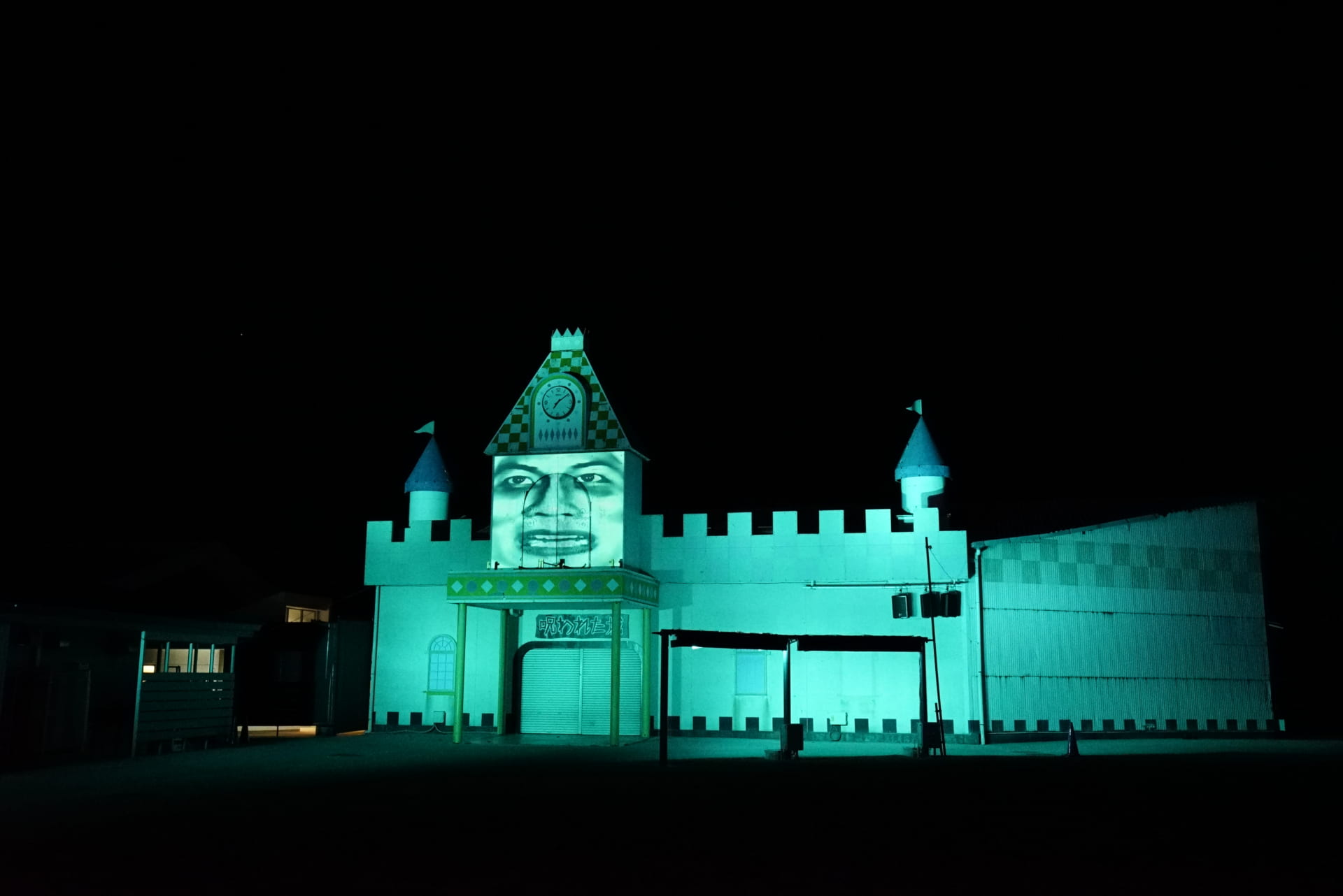 夜の遊園地がメディアアートの美術館に変貌 山口県宇部市の Tokiwa ファンタジア Webマガジン Axis デザインのwebメディア