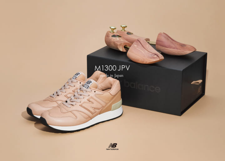 New Balance、「M1300」のオリジナル発売35周年を記念 フルハンドメイドの「M1300JPV」を発売