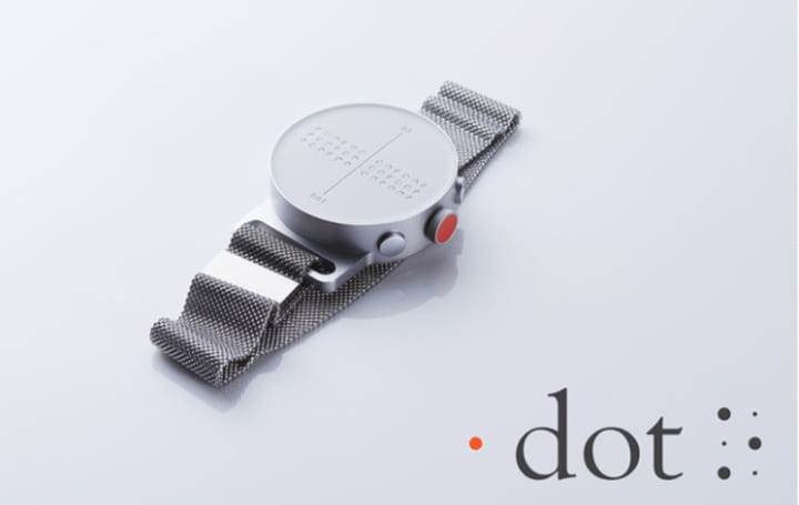 時計の文字盤に点字が浮き出る 目が不自由な人向けのスマートウォッチ「Dot Watch」