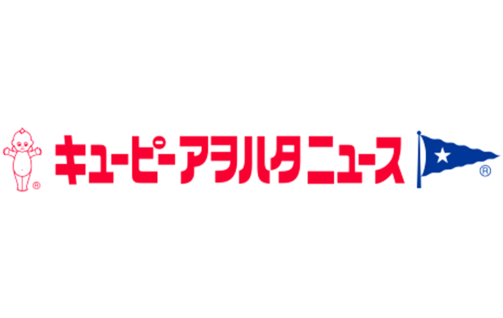 キユーピー、食生活の改善で がん発症リスクの低減を目指す研究を公開