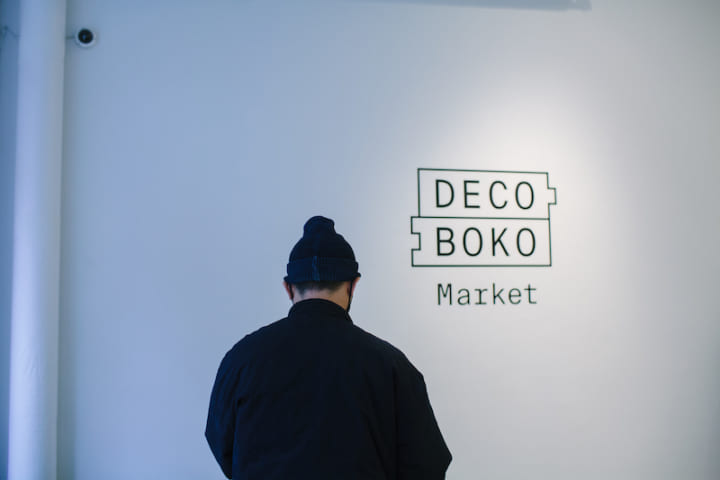 日本のブランドとアメリカのバイヤーをつなぐ デジタル展示イベント「DECO BOKO」