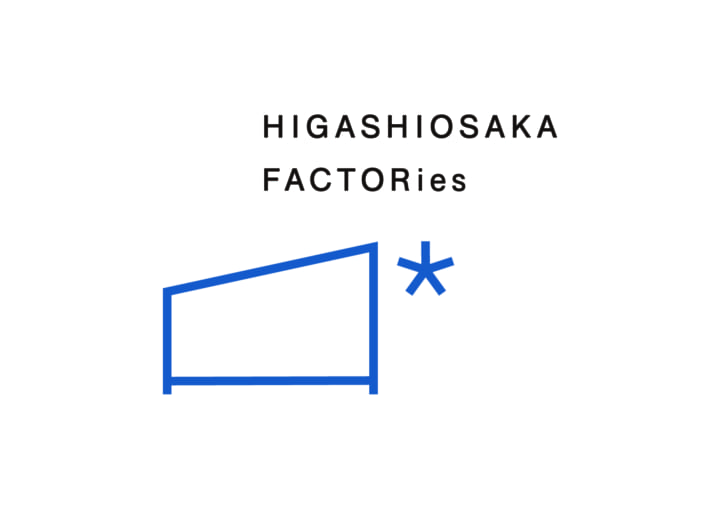 モノづくりを発信する「HIGASHIOSAKA FACTORies」 4人のデザイナーによる製品を公開