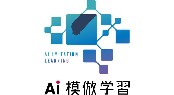 デンソーウェーブ、AIでロボットを制御できる ソフトウェア「AI模倣学習」を提供
