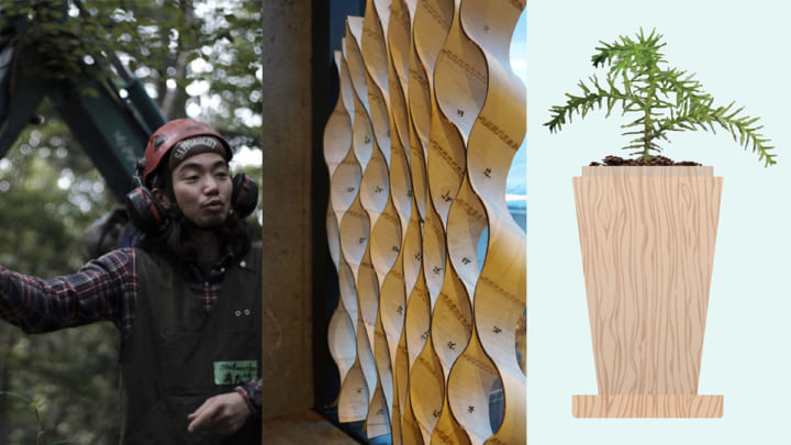 国産材の可能性を生み出すクリエイティブプロジェクト 「WOOD CHANGE AWARD」受賞作品が発表 展示会も開催