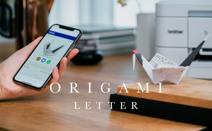 折り紙をデジタルで楽しむ ブラザー工業のWebコンテンツ「ORIGAMI LETTER」