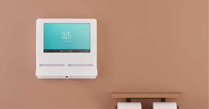 公共施設などに生理用品の無料提供を目指す サービス「Free pad dispenser OiTr」