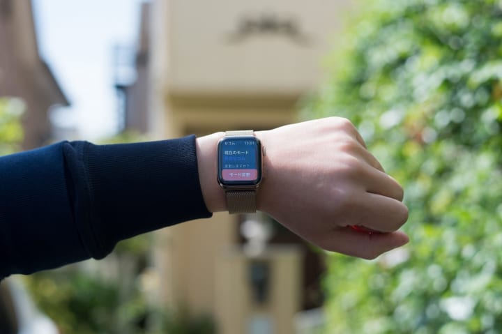 セコムとApple Watchが連携 セキュリティ操作やみまもり機能を提供