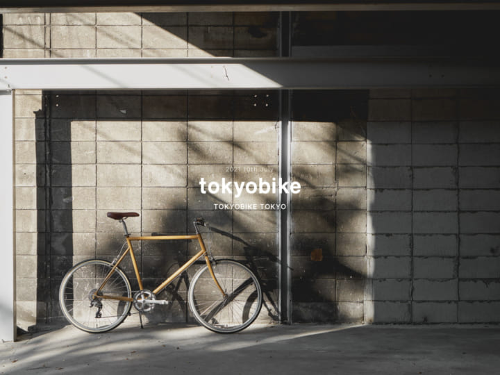 TOKYOBIKE TOKYOが東京・清澄白河にオープン トラフ建築設計事務所が築58年の旧倉庫を改装