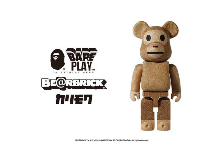 カリモクの職人がハンドメイドで製作した 「BE@RBRICK カリモク BABY MILO®」登場