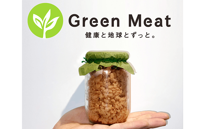 プラントベースド魚肉「Green Meat™ Model F」 「軍艦巻き」として登場