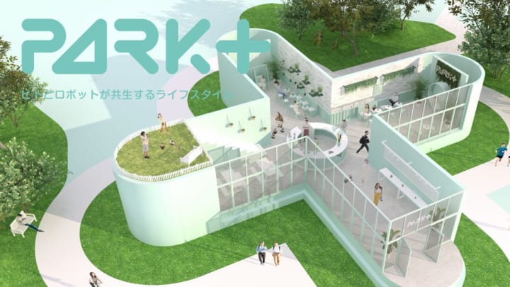 ヒトとロボットが共生する新たな発信拠点 「PARK+」が渋谷にオープン