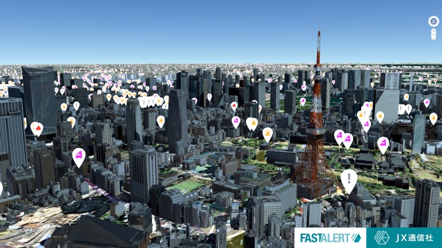 SNS上で検知された災害・事故等のリスク情報が 3D都市モデル上に可視化