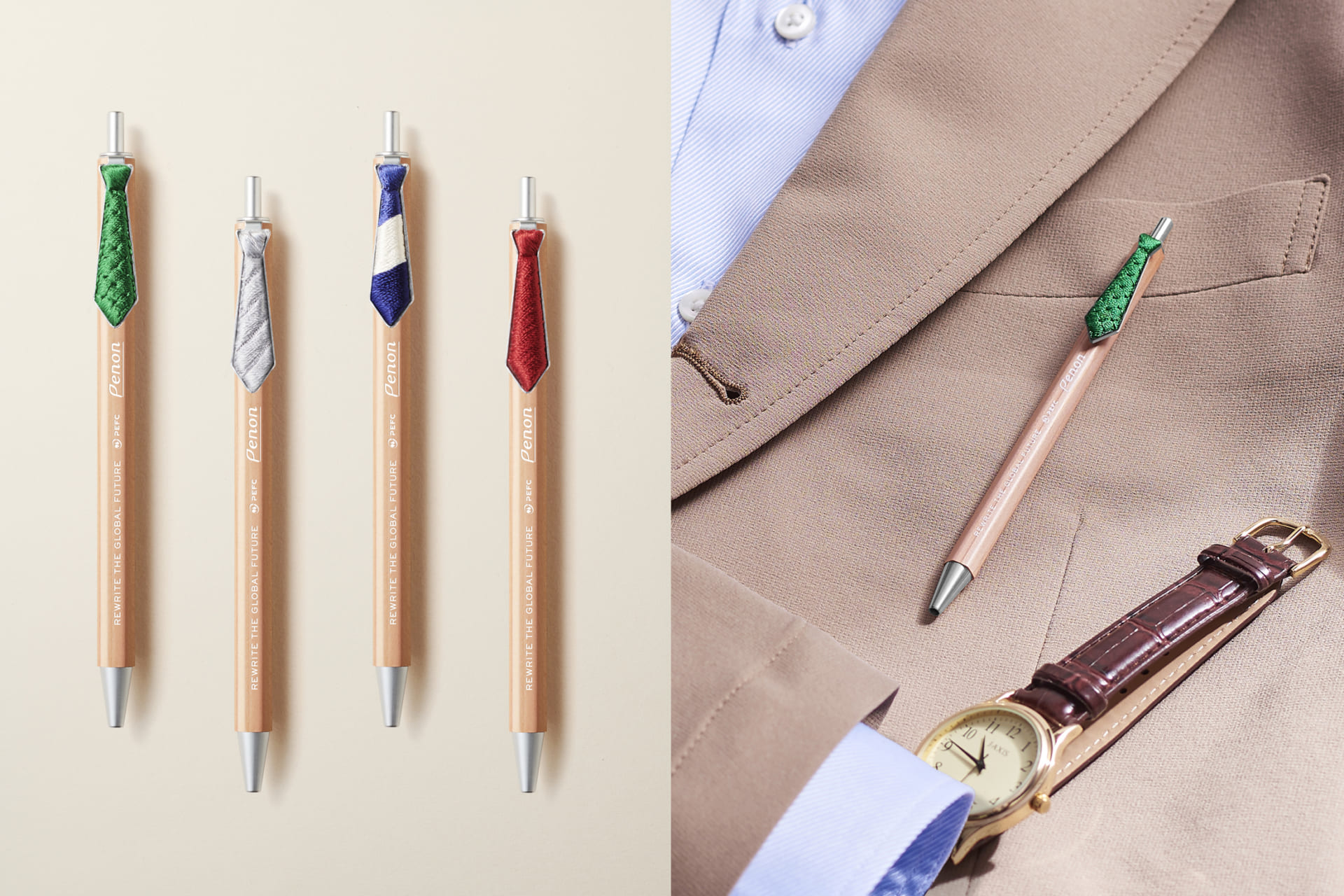 「エシカル文具」を目指す サスティナブルなボールペン「PENON」 AXIS Web デザインの視点で、人間の可能性や創造性を伝えるメディア