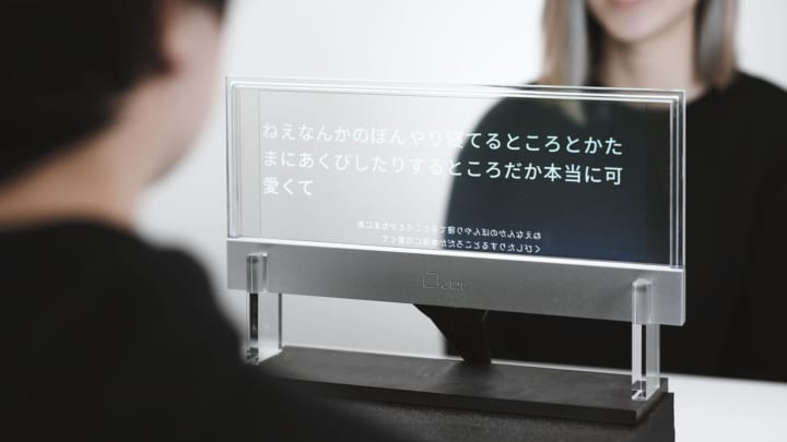 ろう・難聴者と豊かなコミュニケーションを行う 会話字幕表示システム「See-Through Captions」