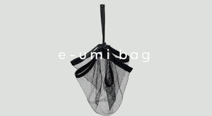 宮城県の漁師が使用した漁網を再利用 エコバッグ「e-umi bag」