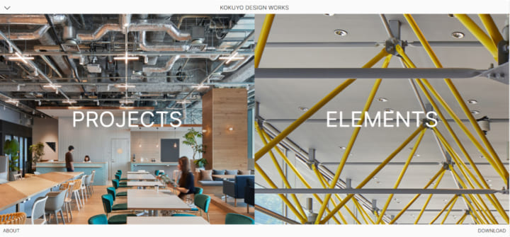 空間デザイン100事例を紹介する サイト「KOKUYO DESIGN WORKS」