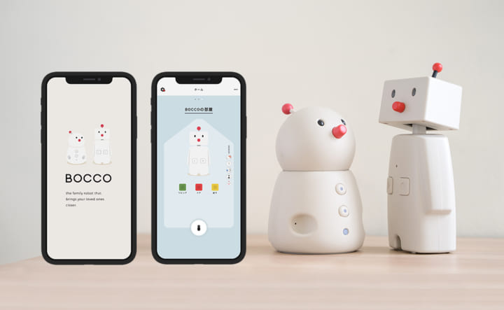 ユカイ工学のコミュニケーションロボット 「BOCCO emo」がIFTTTと連携