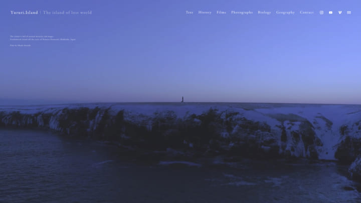 写真家・岡田敦がおさめた根室・ユルリ島の10年間 ウェブサイト公開