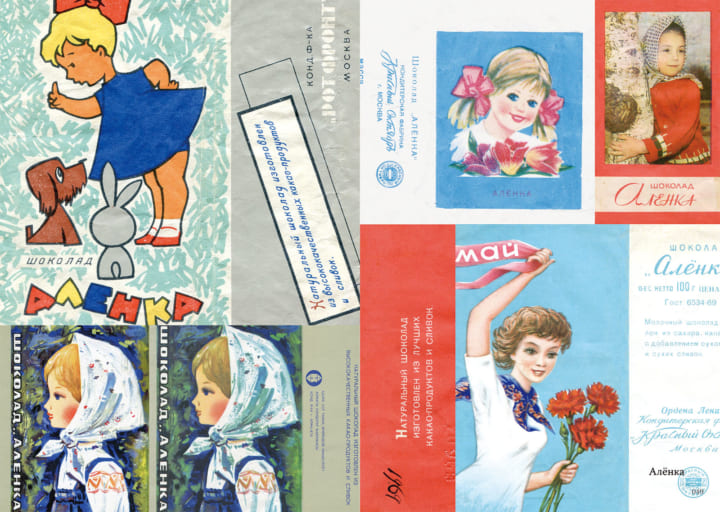 パッケージデザインから歴史を知る 書籍「ロシアのチョコレート包み紙」