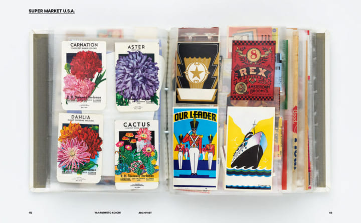 デザインディレクター 柳本浩市 追悼展覧会の記録集が発刊