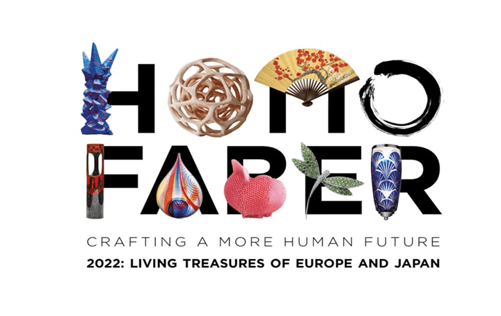 国際的な工芸展「Homo Faber Event」開催 伊ヴェネチアで日本の人間国宝を紹介