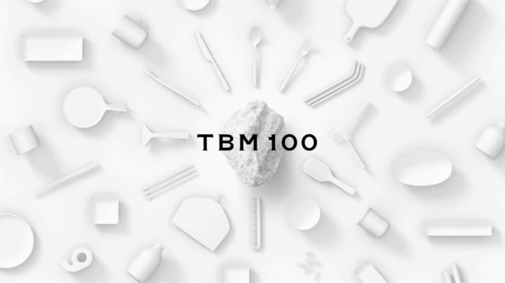 TBMと鈴木啓太、リサイクル可能な オリジナル素材を用いた「TBM 100」を制作