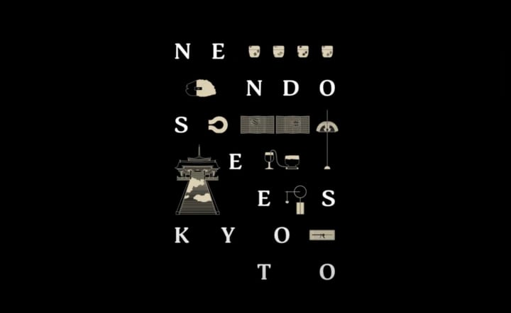 展覧会「NENDO SEES KYOTO」 制作の裏側を紹介する動画が公開