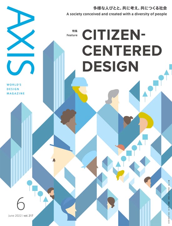 CITIZEN-CENTERED DESIGN