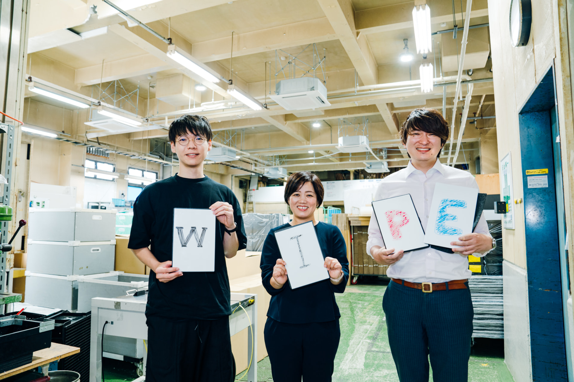 東京ビジネスデザインアワード 2019年度テーマ賞  第一合成 & 9FEET Design　パーソナルホワイトボード「WIPE」 商品化への道のりインタビュー