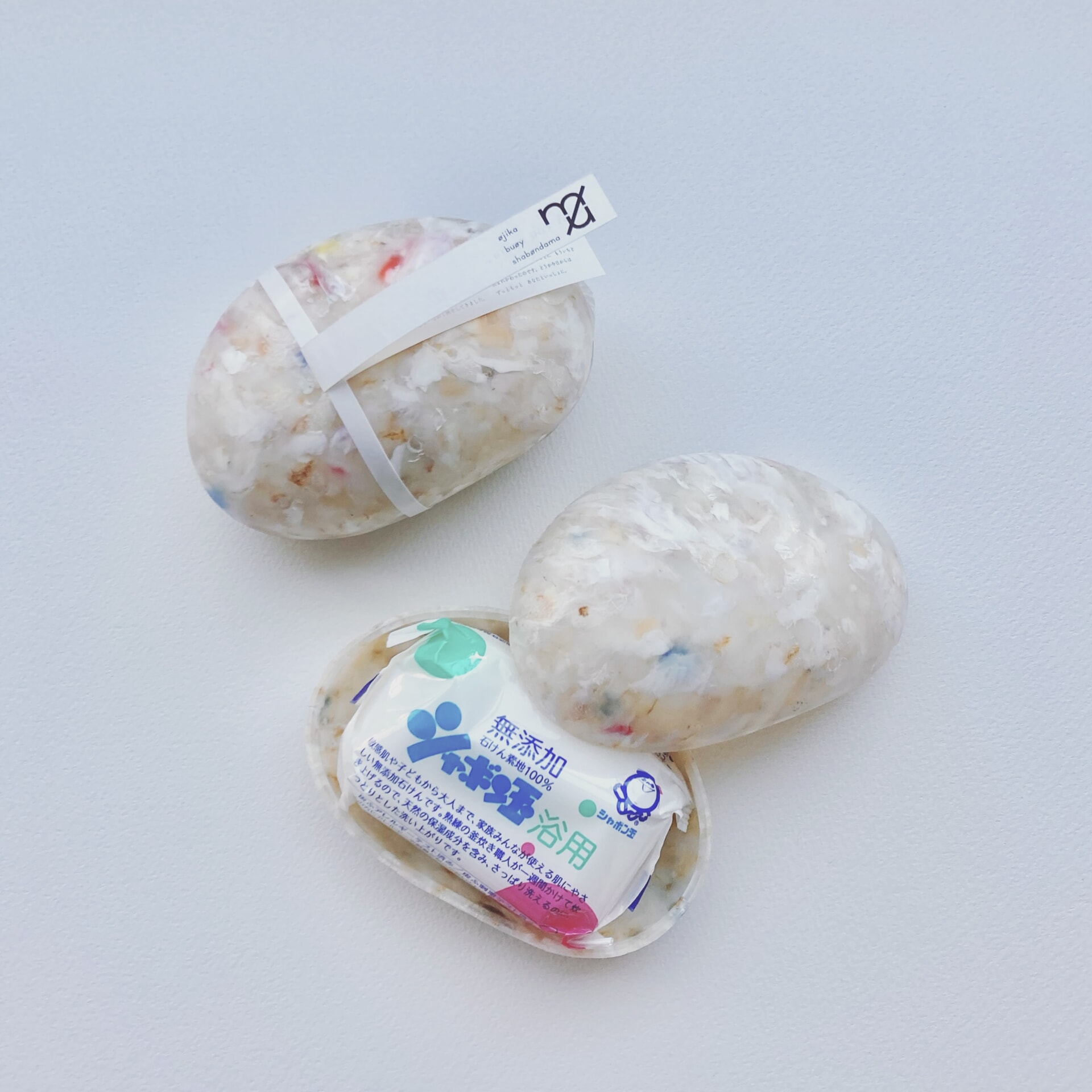 長崎・小値賀島の海洋ゴミを アップサイクルした石けんケース