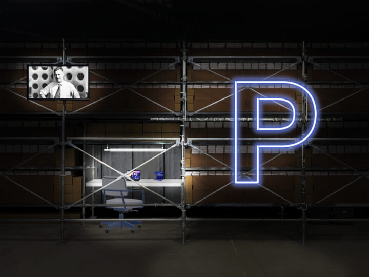 ジャン・プルーヴェ製品で構成する ヴィトラとSKWATによる公共スペース「P」