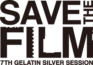 Gelatin Silver Session 2013 <br/>— Save The Film
