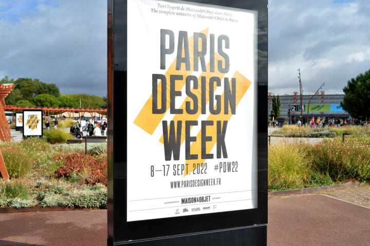 PARIS DESIGN WEEK