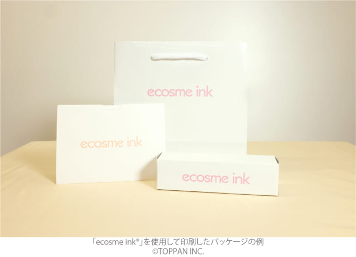 廃棄化粧品を印刷用インキにアップサイクルした モーンガータの「ecosme ink®」