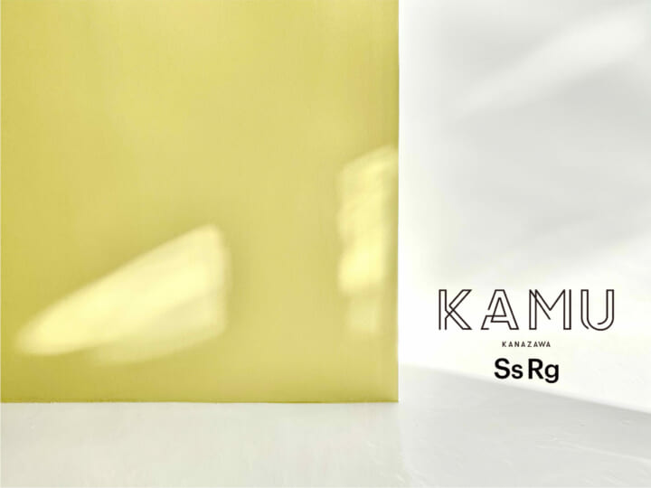 金沢のアートスペース「KAMU SsRgi」オープン サイモン・フジワラのインスタレーションを展示