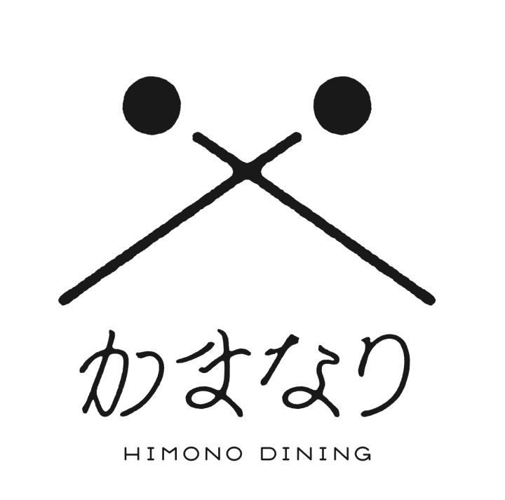 Puddleが空間デザインを手がけるレストラン ひものの新しい可能性を拓く「Himono Dining かまなり」