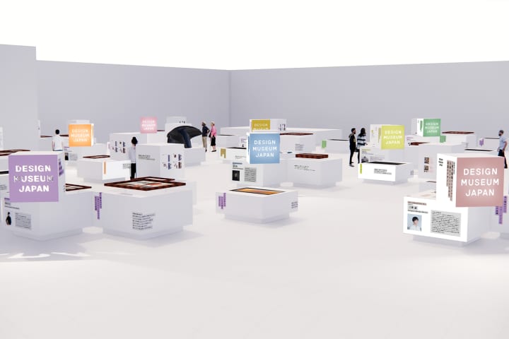 日本各地の〈デザインの宝物〉を紹介する 「DESIGN MUSEUM JAPAN展」が開催